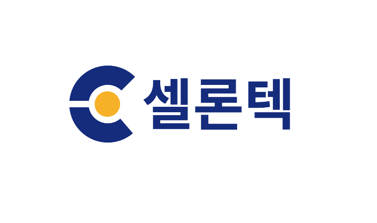 셀론텍㈜.png