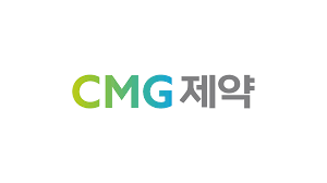 ㈜CMG제약