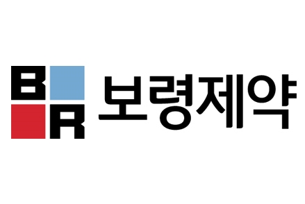 보령제약㈜