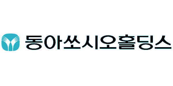 동아쏘시오홀딩스