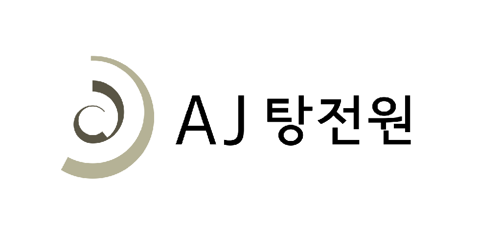 AJ탕전원