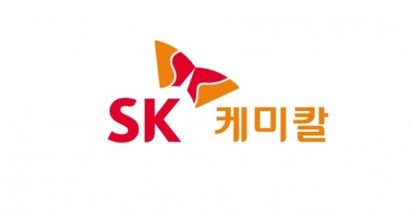 SK케미칼