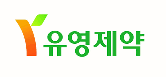 유영제약